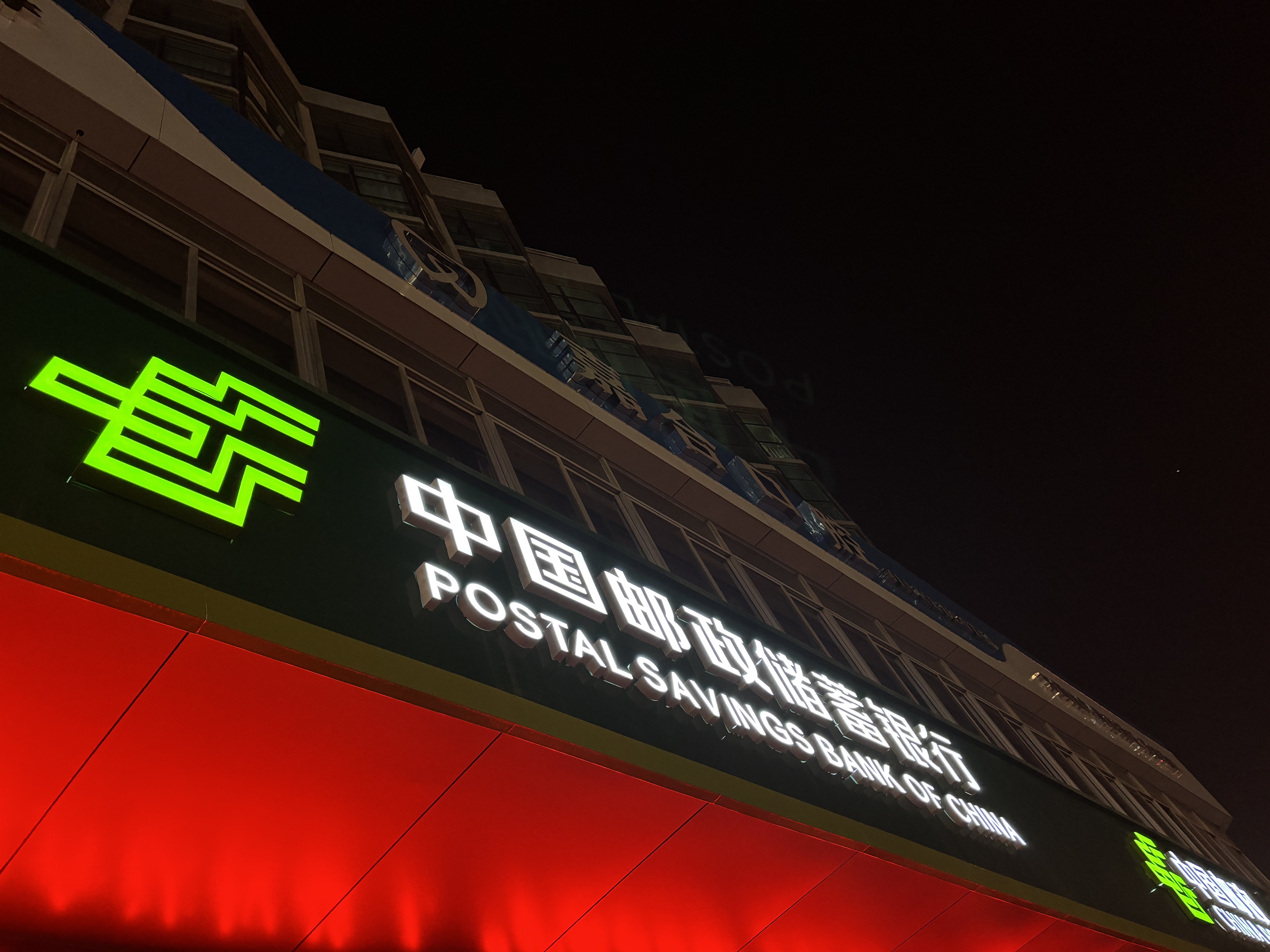 1771910218656734.jpeg IMG_1336.jpeg